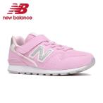 ニューバランス YV996 YV996PRP ジュニアシューズ ジュニア new balance