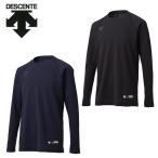 デサント 野球 アンダーシャツ 長袖 ジュニア丸首長袖アンダーシャツ JSTD-771 DESCENTE