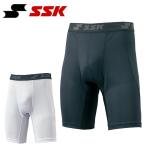 エスエスケイ 野球 スライディングパンツ SSKBASEBALL BSP003 SSK