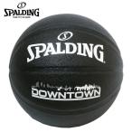  Spalding баскетбол 5 номер лампочка Downtown 5 номер 76-587J SPALDING