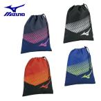ミズノ シューズケース シューズ袋 33JM0413 MIZUNO