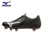 ミズノ ラグビーシューズ メンズ レビュラ3 RG PRO SI R1GA195503 MIZUNO