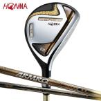 本間ゴルフ HONMA ゴルフクラブ ユーティリティ メンズ BERES UT-2Sグレード シャフト ARMRQ 47 2S