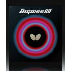 バタフライ 卓球ラバー ディグニクス80 06050 Butterfly