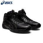 アシックス バスケットシューズ メンズ レディース ゲルバースト GELBURST 24th スタンダード 1063A015 001 asics バスケ 靴 練習 試合 部活