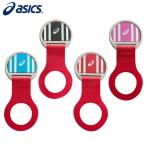 アシックス グラウンドゴルフマーカー リボンマーカー 3283A075 asics