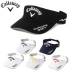 キャロウェイ ゴルフ サンバイザー メンズ ツアーバイザー 241-0991507 Callaway