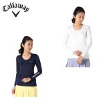 キャロウェイ ゴルフ アンダーウェア 長袖 レディース Uネックアンダーシャツ 241-0932810 Callaway