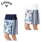 キャロウェイ ゴルフウェア スカート レディース 水彩画プリントストレッチスカート 241-0128807 Callaway