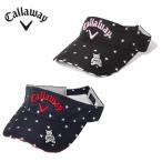 キャロウェイ ゴルフ サンバイザー レディース ツイルスターベアーバイザー 241-0191813 Callaway