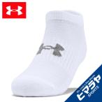 アンダーアーマー アンクルソックス メンズ UAトレーニング コットン ノーショー 3足セット 1359221-100 UNDER ARMOUR