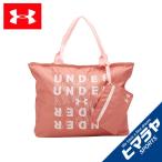 アンダーアーマー トートバッグ レディース UA ビッグワードマーク トート2.0 25L トレーニング WOMEN 1292112-873 UNDER ARMOUR