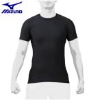 ミズノ 野球ウェア 半袖Tシャツ メンズ バイオギア2Pack ローネック半袖 12JA0Q0209 MIZUNO