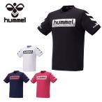 ヒュンメル ハンドボールウェア 半袖シャツ プラクティスTシャツ HAP4133 hummel