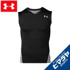 アンダーアーマー アンダーシャツ ノースリーブ メンズ UAヒートギアアーマー スリーブレス 1359017-001 UNDER ARMOUR