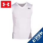 アンダーアーマー アンダーシャツ ノースリーブ メンズ ヒートギアアーマー スリーブレス 1359017-100 UNDER ARMOUR