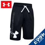 アンダーアーマー ハーフパンツ ジュニア UAプロトタイプ スーパーサイズ ショーツ トレーニング BOYS 1351750-001 UNDER ARMOUR