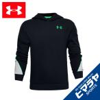 アンダーアーマー スウェットパーカー ジュニア