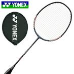 ヨネックス バドミントンラケット 張り上げ済み メンズ レディース MUSCLE POWER 5 マッスルパワー5 張上 MP5G-007 YONEX