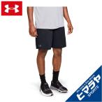 ショッピングハーフパンツ メンズ アンダーアーマー ハーフパンツ メンズ Tech Mesh Shorts メッシュショーツ 1358564-001 UNDER ARMOUR