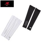 ニューバランス ゴルフ アームカバー レディース ベア天竺 012-0983503 new balance