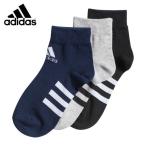 アディダス 3足組ソックス ジュニア アンクル ソックス 3足組み FM2336 GOT21 adidas