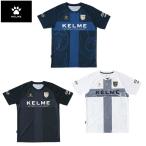 ケルメ サッカーウェア メンズ プラクティスシャツ 半袖 KC20S107 KELME