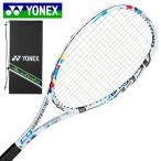 ヨネックス ソフトテニスラケット オールラウンド 張り上げ済み ジュニア ACEGATE 63 エースゲート63 ACE63G-011 YONEX