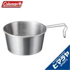 コールマン 食器 シェラカップ 600 2 2000026799 Coleman