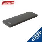 ショッピングcoleman コールマン エアマット キャンパーインフレーターマットハイピーク シングル 2000036153 Coleman