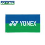 ヨネックス スポーツタオル シャワータオル AC1050 YONEX