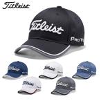 タイトリスト Titleist ゴルフ キャップ メンズ ツアーキャップ HJ0CTR