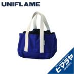 ユニフレーム 調理器具 ケース 羽釜袋5合 661529 UNIFLAME