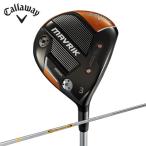 キャロウェイ ゴルフクラブ フェアウェイウッド メンズ MAVRIK MAX マーベリック マックス MAVRIK MAX FW Callaway