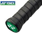  Yonex бадминтон -слойный . наконечник балансир AC185 YONEX