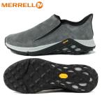 ジャングルモック Amazon 楽天 ヤフー等の通販価格比較 最安値 Com