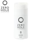 ゼロホール ZERO HOLE 日焼け止め UVスプレーフローズンショット20