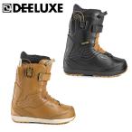 ディーラックス DEELUXE スノーボードブーツ ひもタイプ