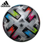 アディダス サッカー ミニボール UNIFORIA FINALE 決勝 準決勝限定 公式試合球レプリカモデル ユニフォリア ファイナル ミニ AFMS125 adidas