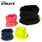 アスレタ ATHLETA ネックウォーマー 05261