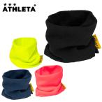 アスレタ ATHLETA ネックウォーマー ジュニア 05261J