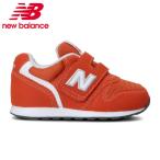 ニューバランス キッズシューズ IZ996 COR ジュニア IZ996COR W new balance