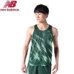 ニューバランス 陸上 ウェア ノースリーブ メンズ HZ RACE シングレット AMT01201 PTH new balance