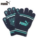 プーマ 防寒手袋 メンズ レディース NO.1 ロゴ マジックグローブ  041679-06 PUMA