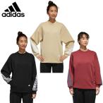 アディダス トレーナー に関連する売れ筋ランキングから最安値を探す Amazon 楽天 Yahoo等の最安値を検索 比較 Com