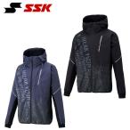 エスエスケイ SSK 野球 ウインドブレーカージャケット メンズ プロエッジ ウォームアップジャケット EBWP20100
