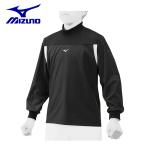 ミズノ 野球 ウインドブレーカージャケット ジュニア トレーニングジャケット 12JE0J4309 MIZUNO