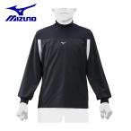 ミズノ 野球 ウインドブレーカージャケット ジュニア トレーニングジャケット 12JE0J4314 MIZUNO
