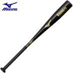 ミズノ 野球 少年軟式バット ジュニア VKONG FII 1CJMY15174 MIZUNO