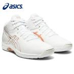 アシックス バスケットシューズ レディース ゲルフェアリー8 LADY GELFAIRY 8 TBF403 103 asics  レディゲルフェアリー8  TBF403-103 バスケ 練習 試合 部活